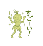 呪ったり、笑ったり、藁人形の日々（個別スタンプ：24）