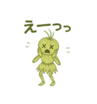呪ったり、笑ったり、藁人形の日々（個別スタンプ：29）