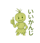 呪ったり、笑ったり、藁人形の日々（個別スタンプ：32）