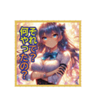 毎日使えるAIイラストスタンプ10（個別スタンプ：7）