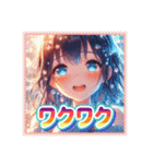 毎日使えるAIイラストスタンプ10（個別スタンプ：11）