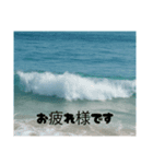 海、プール、湖のスタンプ（個別スタンプ：1）