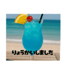 海、プール、湖のスタンプ（個別スタンプ：3）