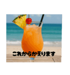 海、プール、湖のスタンプ（個別スタンプ：4）