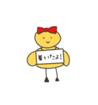 アヤプー スタンプ2（個別スタンプ：3）