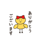 アヤプー スタンプ2（個別スタンプ：4）