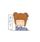 アヤプー スタンプ2（個別スタンプ：8）