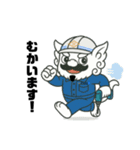 かみやん親方（個別スタンプ：3）