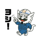 かみやん親方（個別スタンプ：14）