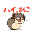 太っちょカワウソ【怒り＆煽り】（個別スタンプ：2）