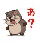 太っちょカワウソ【怒り＆煽り】（個別スタンプ：4）