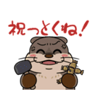 太っちょカワウソ【怒り＆煽り】（個別スタンプ：5）