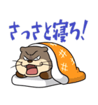 太っちょカワウソ【怒り＆煽り】（個別スタンプ：9）