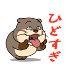 太っちょカワウソ【怒り＆煽り】（個別スタンプ：28）
