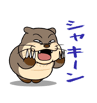 太っちょカワウソ【怒り＆煽り】（個別スタンプ：30）