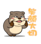 太っちょカワウソ【怒り＆煽り】（個別スタンプ：33）