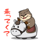 太っちょカワウソ【怒り＆煽り】（個別スタンプ：38）