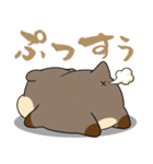 太っちょカワウソ【怒り＆煽り】（個別スタンプ：39）