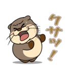 太っちょカワウソ【怒り＆煽り】（個別スタンプ：40）