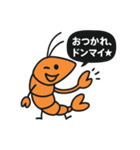 カードゲームを嗜む紳士な海老（個別スタンプ：3）