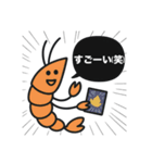 カードゲームを嗜む紳士な海老（個別スタンプ：6）