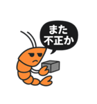 カードゲームを嗜む紳士な海老（個別スタンプ：11）