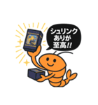 カードゲームを嗜む紳士な海老（個別スタンプ：18）