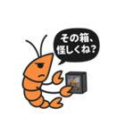 カードゲームを嗜む紳士な海老（個別スタンプ：20）
