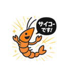 カードゲームを嗜む紳士な海老（個別スタンプ：25）