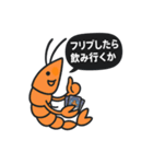 カードゲームを嗜む紳士な海老（個別スタンプ：28）