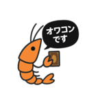 カードゲームを嗜む紳士な海老（個別スタンプ：32）