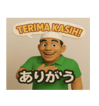 元気が伝わるインドネシア語スタンプ（個別スタンプ：6）