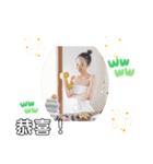 私の意思を台湾のみんなへ 女性の挨拶（個別スタンプ：25）