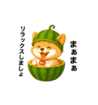 コーギーまいまい その6(修正版)（個別スタンプ：4）