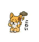 コーギーまいまい その6(修正版)（個別スタンプ：6）