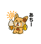 コーギーまいまい その6(修正版)（個別スタンプ：7）