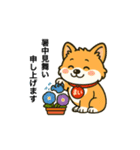 コーギーまいまい その6(修正版)（個別スタンプ：8）