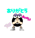 8ボールスタンプ【オリジナル】（個別スタンプ：3）