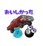 8ボールスタンプ【オリジナル】（個別スタンプ：30）
