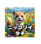 表情豊かなイタチ40種スタンプセット（個別スタンプ：1）
