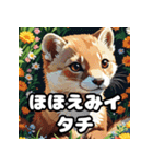表情豊かなイタチ40種スタンプセット（個別スタンプ：9）