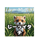 表情豊かなイタチ40種スタンプセット（個別スタンプ：20）