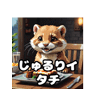 表情豊かなイタチ40種スタンプセット（個別スタンプ：22）