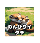 表情豊かなイタチ40種スタンプセット（個別スタンプ：23）