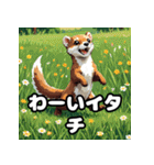 表情豊かなイタチ40種スタンプセット（個別スタンプ：28）