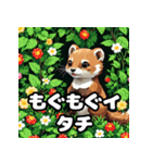 表情豊かなイタチ40種スタンプセット（個別スタンプ：34）