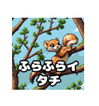 表情豊かなイタチ40種スタンプセット（個別スタンプ：35）