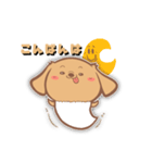 ちょこぴまるの挨拶組合せ編（個別スタンプ：3）