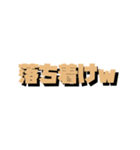 ちょこぴまるの挨拶組合せ編（個別スタンプ：15）