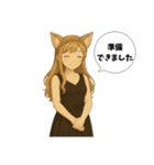メンズエステ セラピストLINEスタンプ（個別スタンプ：2）